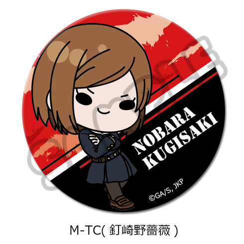 『呪術廻戦 2期』第6弾 3way缶バッジ(75mm) M-TC 釘崎野薔薇